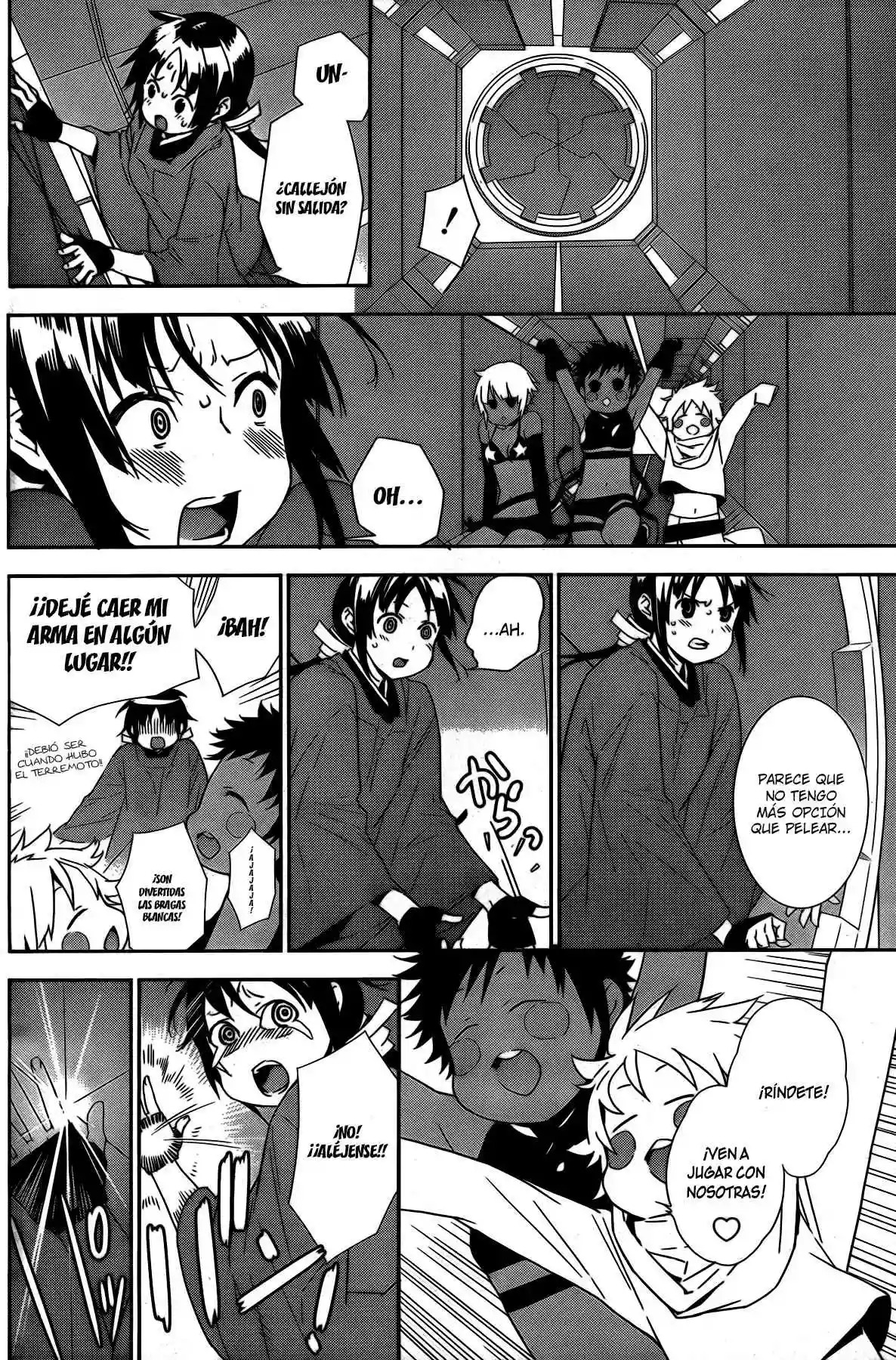 Read Sekirei es Manga Online