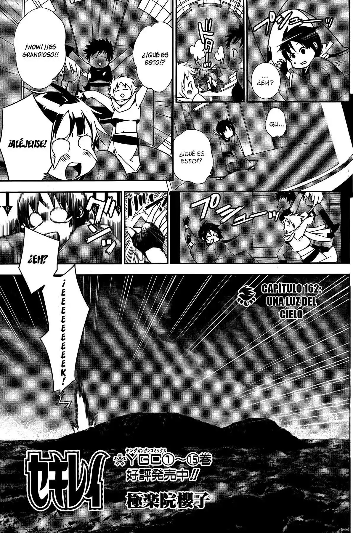 Read Sekirei es Manga Online