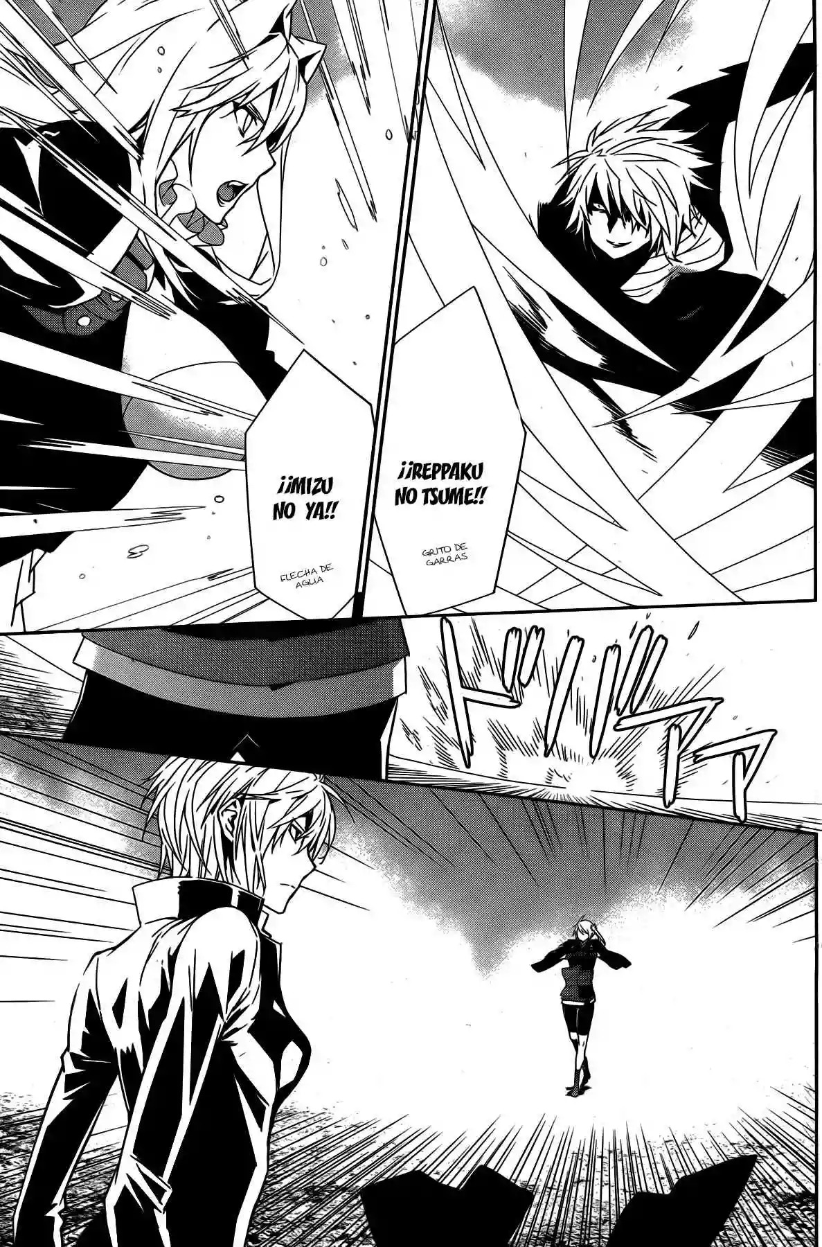 Read Sekirei es Manga Online