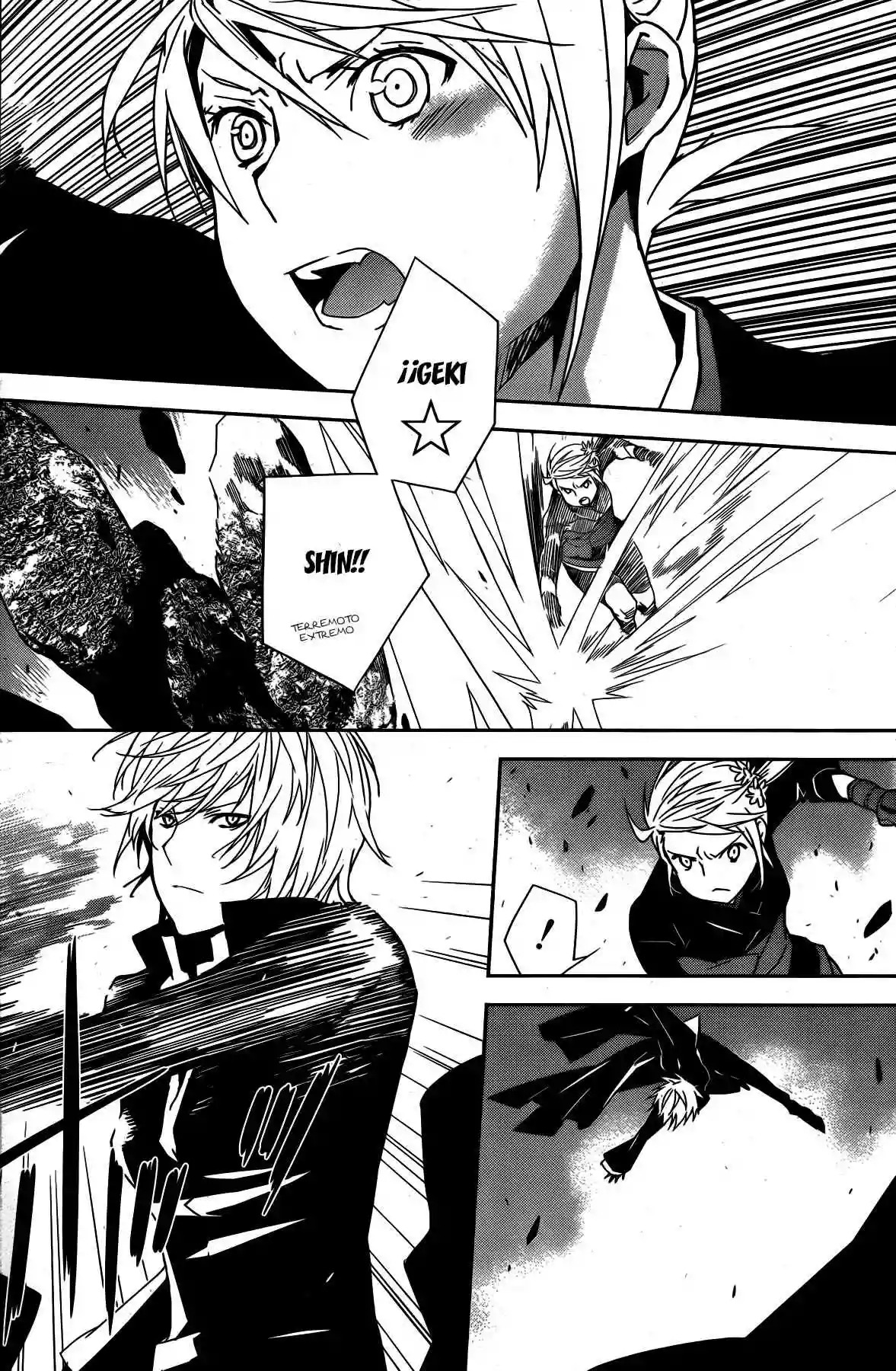 Read Sekirei es Manga Online