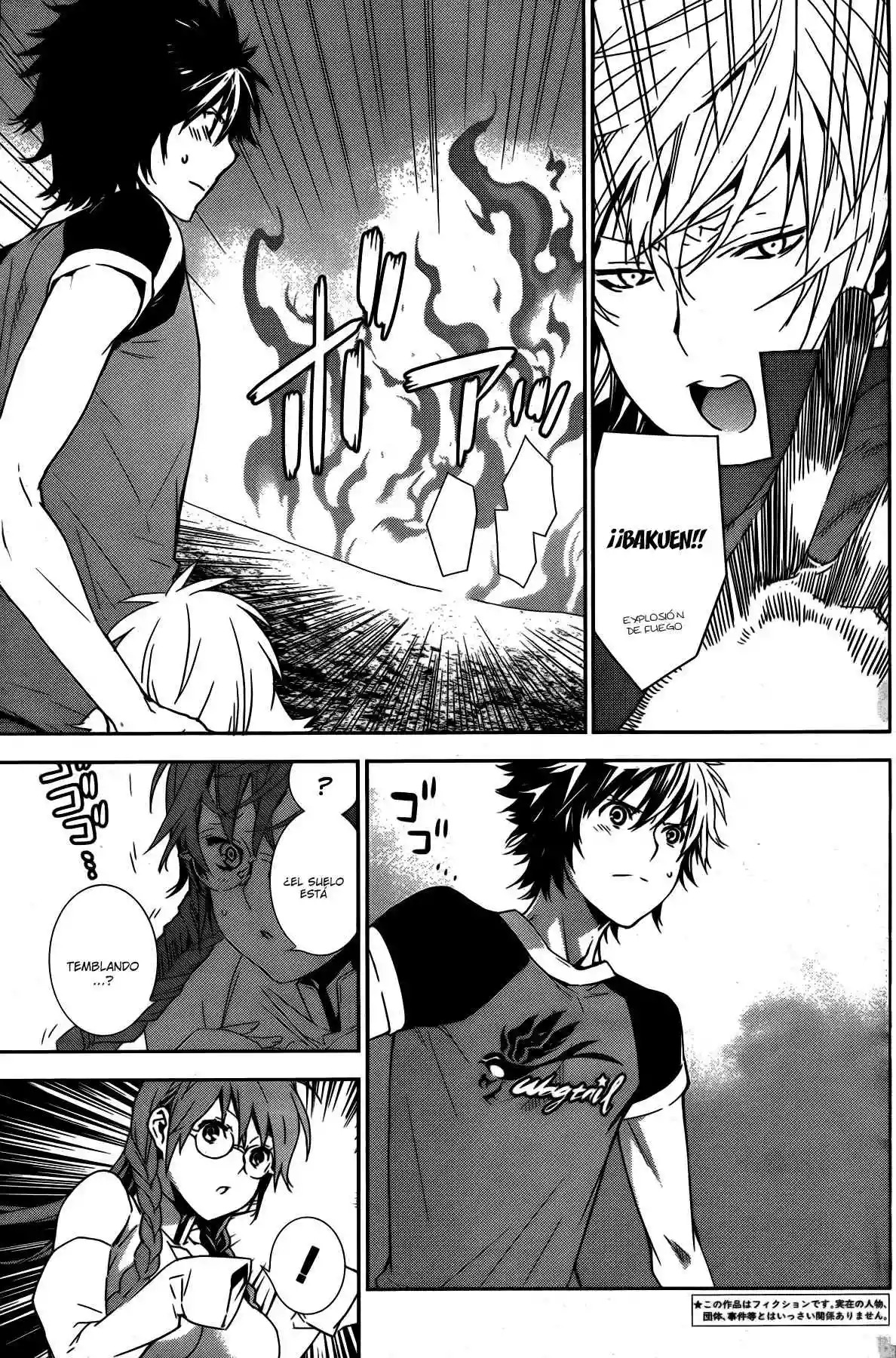 Read Sekirei es Manga Online