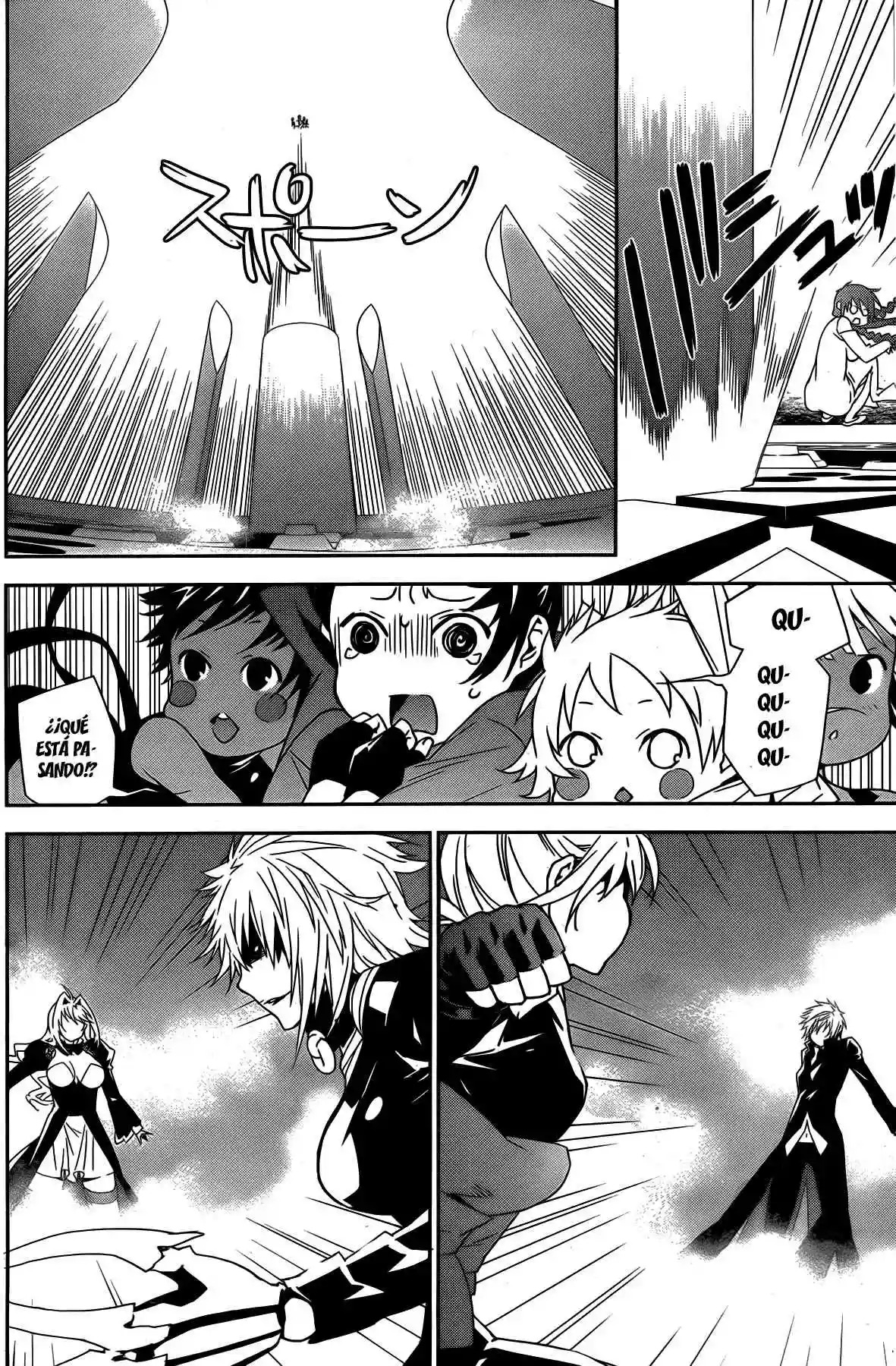 Read Sekirei es Manga Online