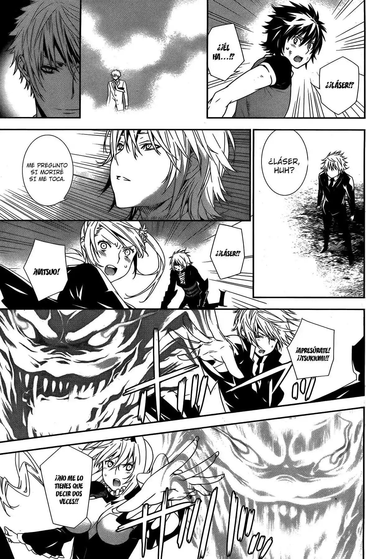 Read Sekirei es Manga Online