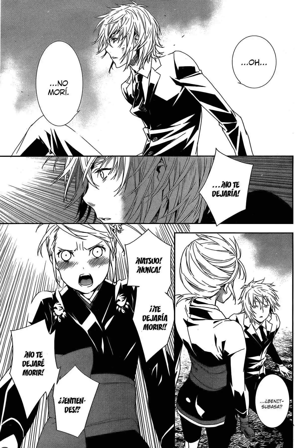 Read Sekirei es Manga Online
