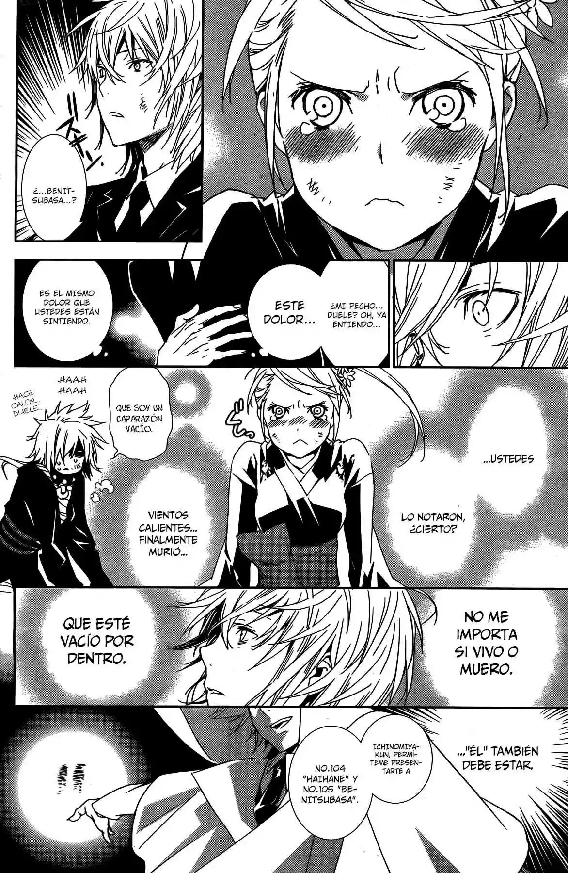 Read Sekirei es Manga Online