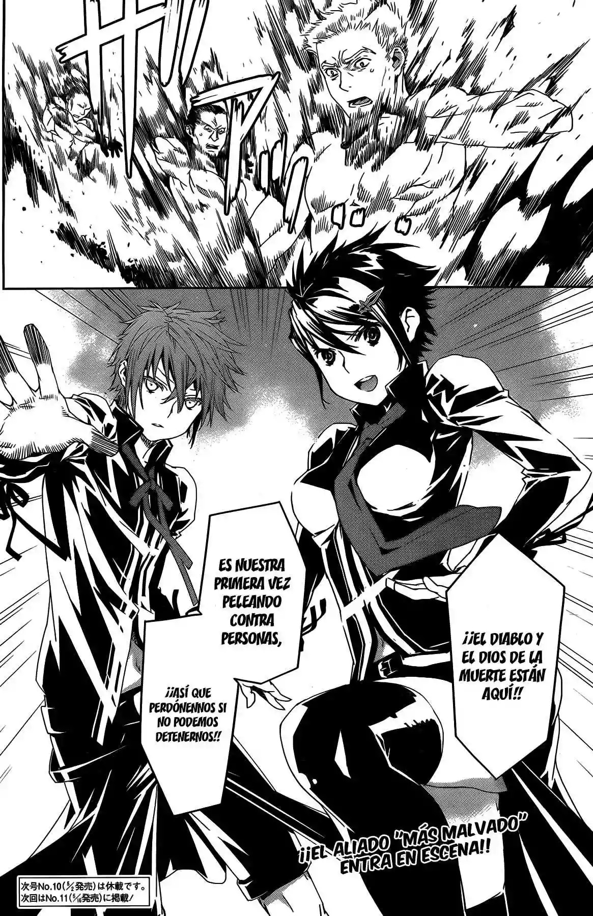 Read Sekirei es Manga Online