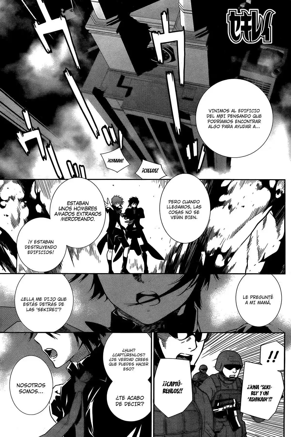 Read Sekirei es Manga Online