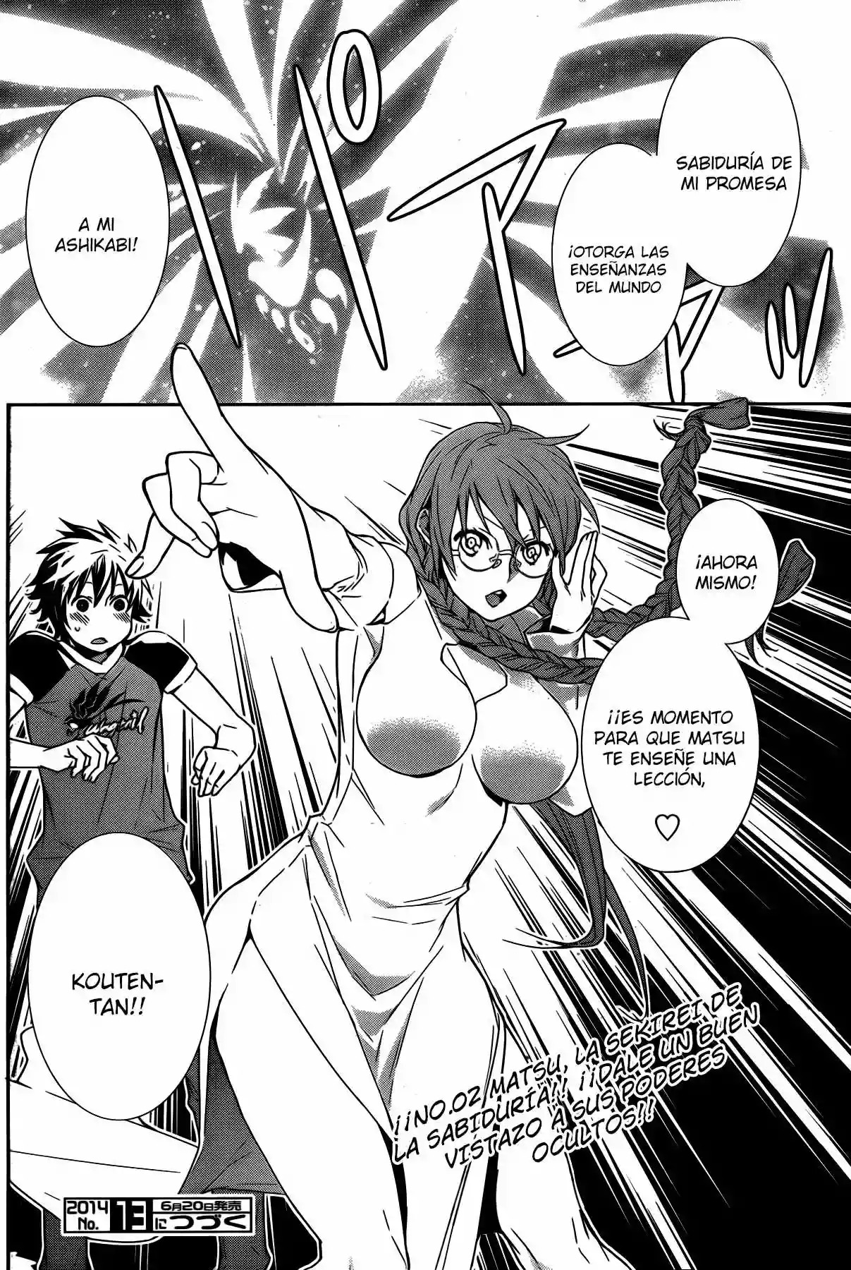 Read Sekirei es Manga Online
