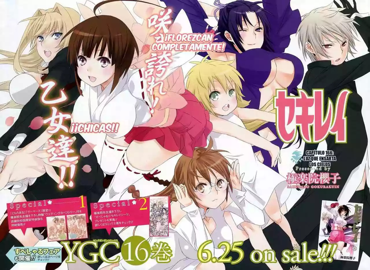 Read Sekirei es Manga Online