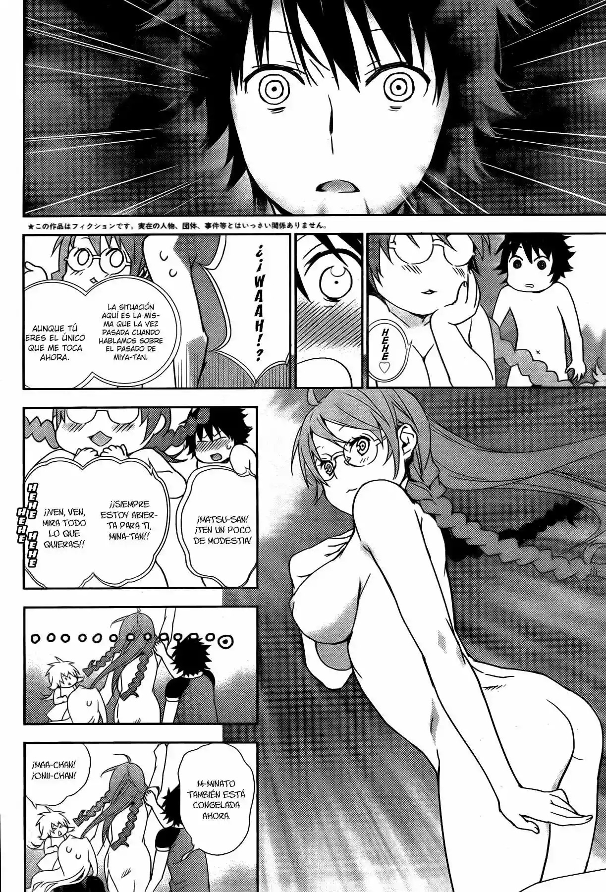 Read Sekirei es Manga Online