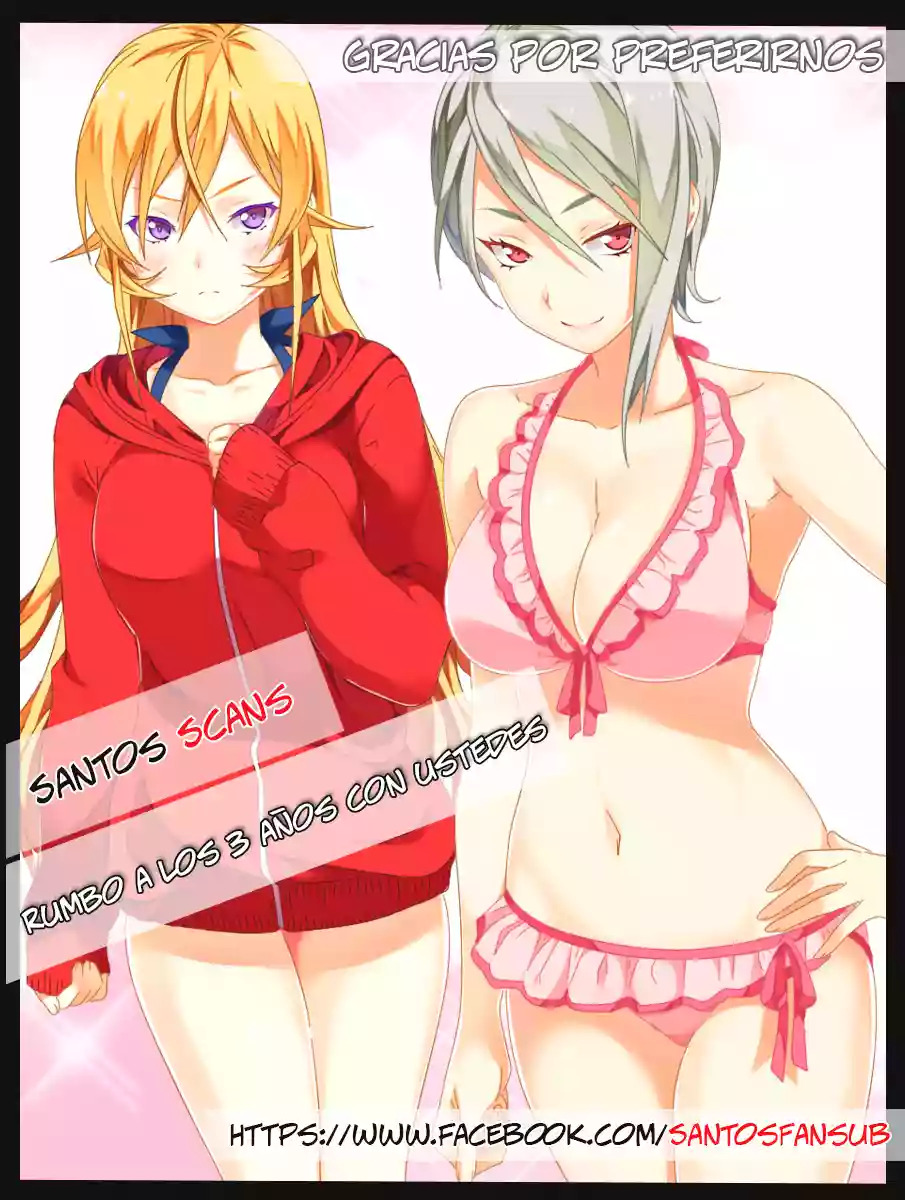 Read Sekirei es Manga Online