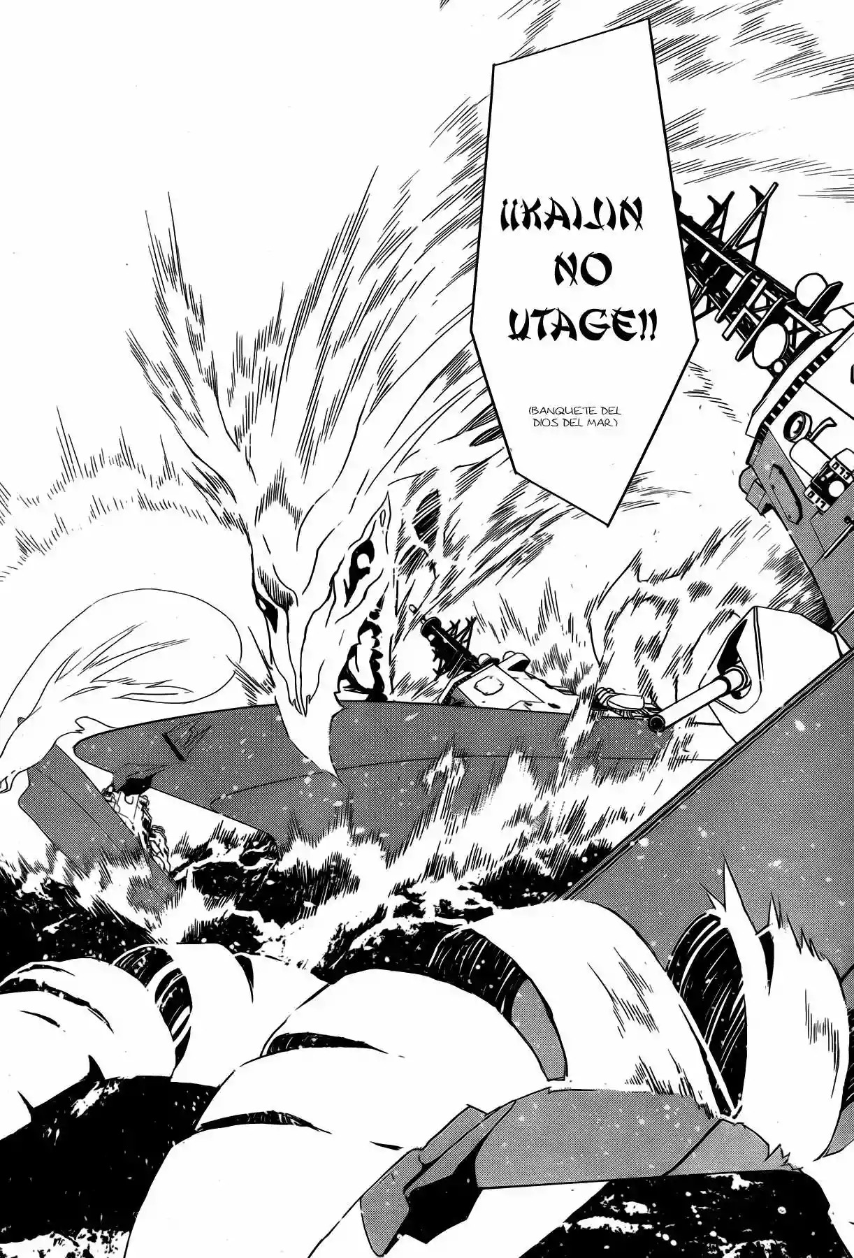Read Sekirei es Manga Online