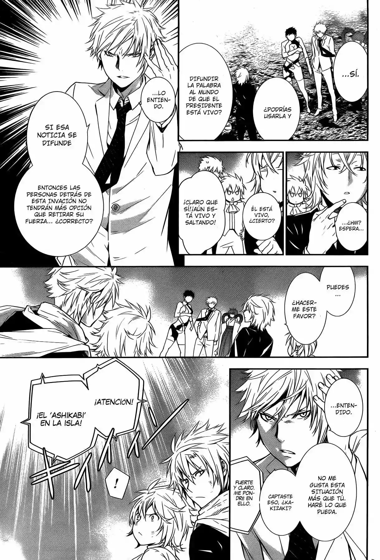 Read Sekirei es Manga Online