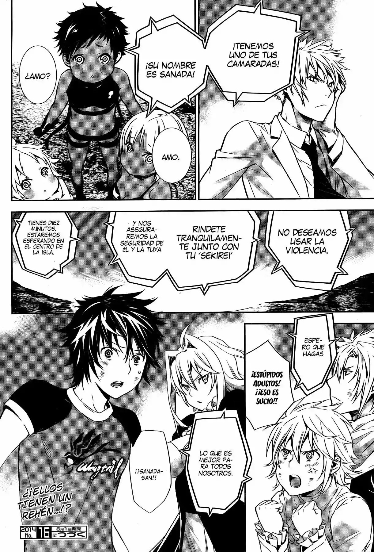 Read Sekirei es Manga Online