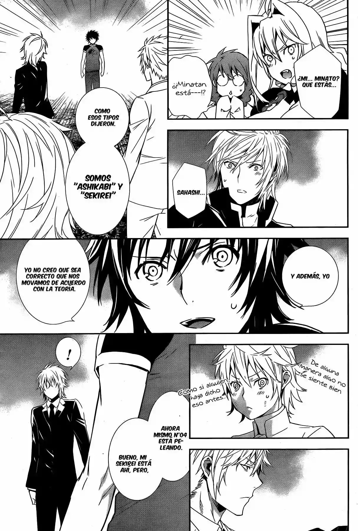 Read Sekirei es Manga Online