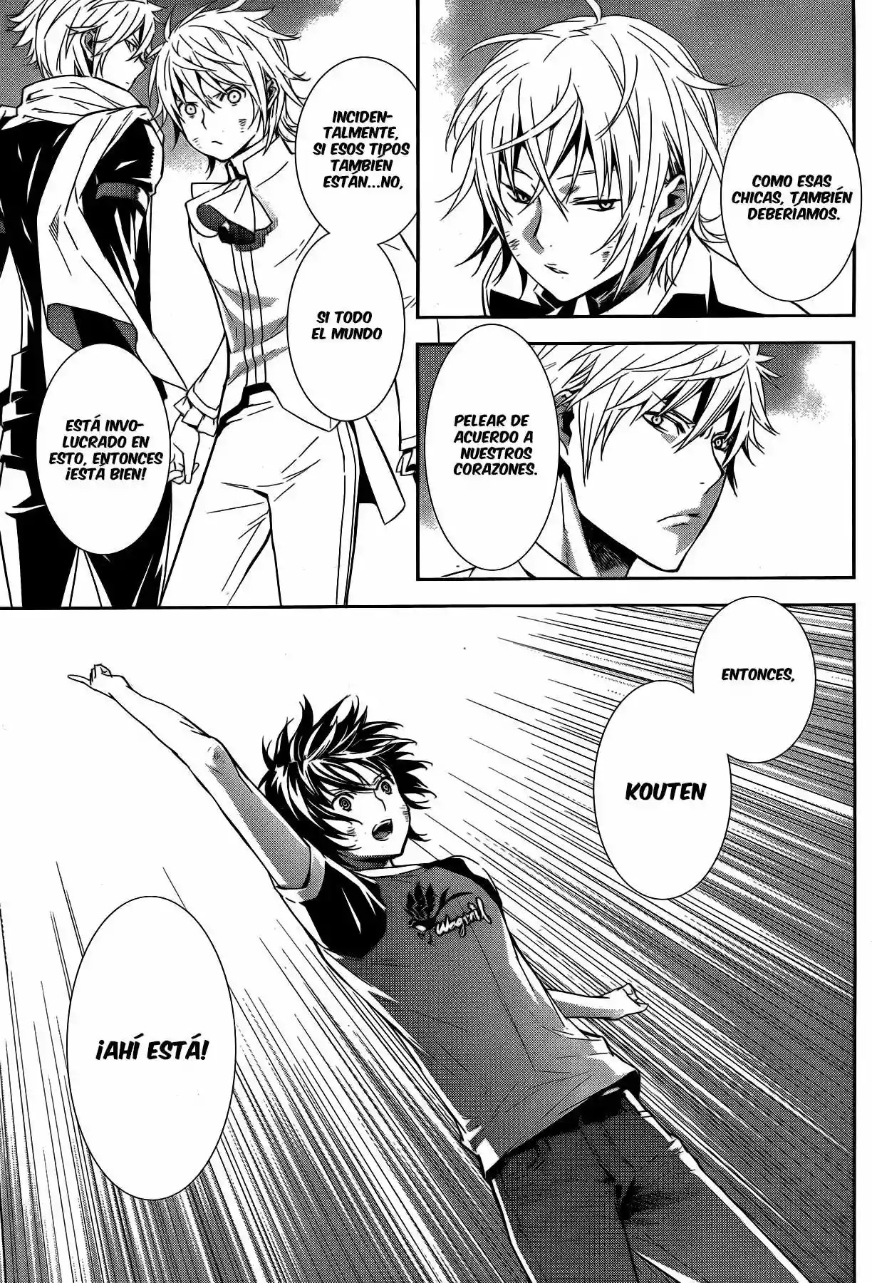 Read Sekirei es Manga Online