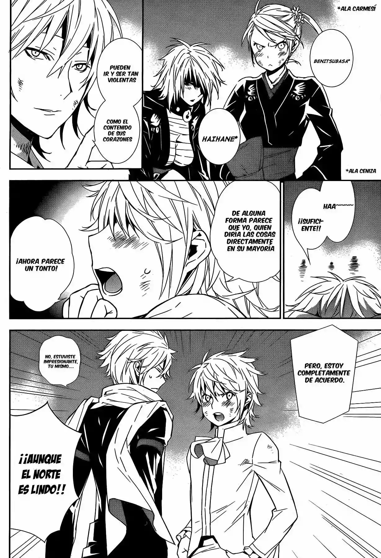 Read Sekirei es Manga Online