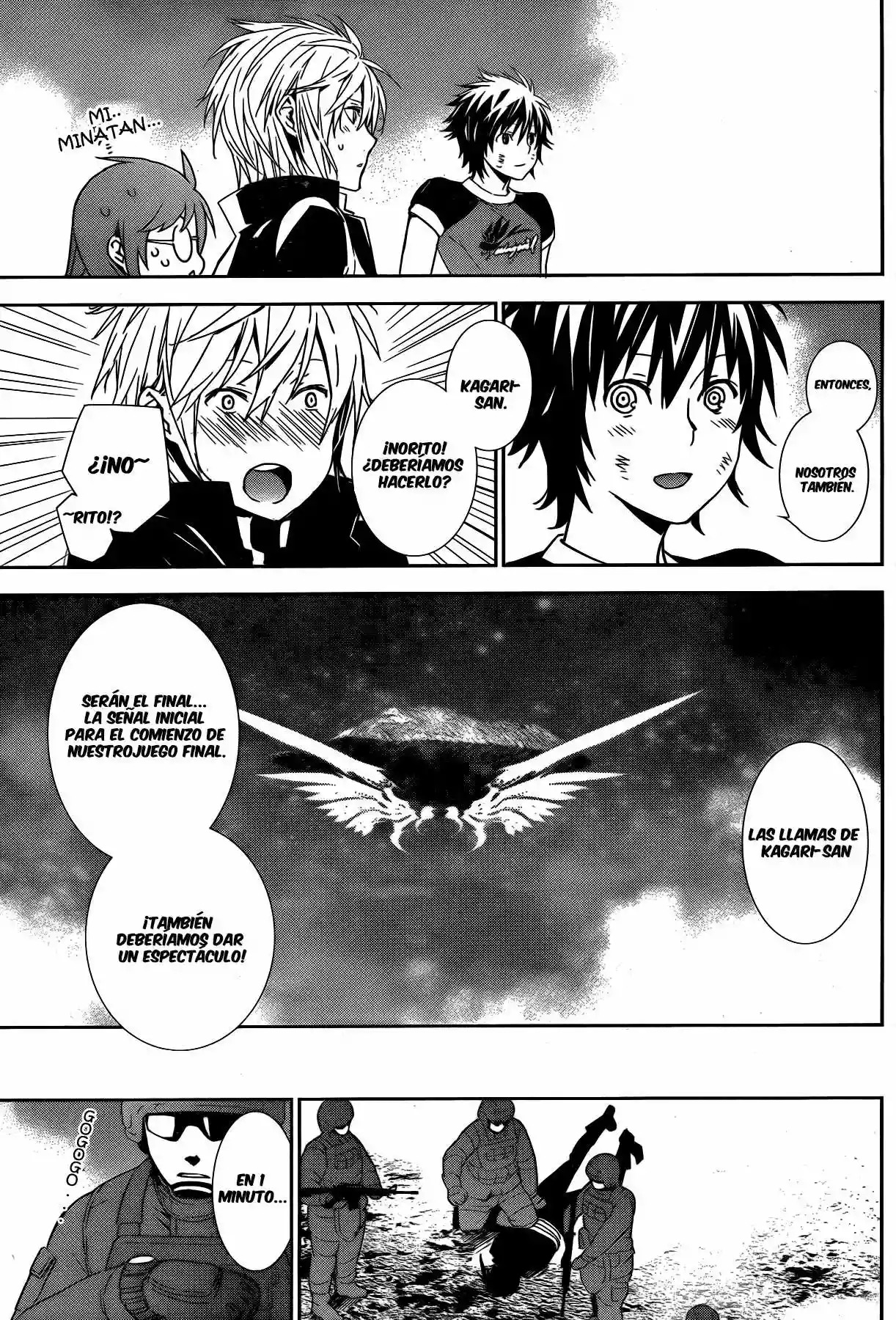 Read Sekirei es Manga Online