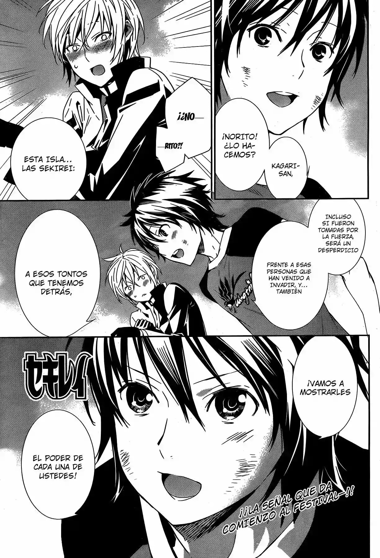 Read Sekirei es Manga Online