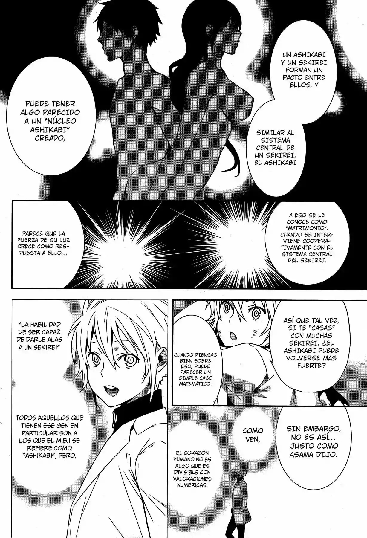 Read Sekirei es Manga Online