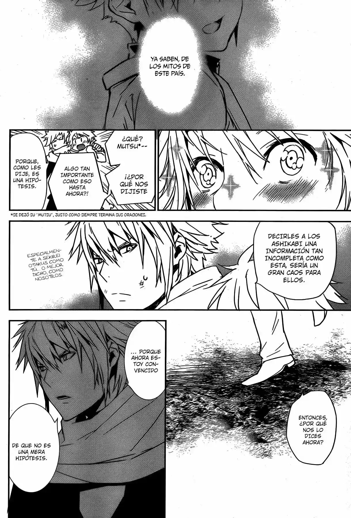 Read Sekirei es Manga Online