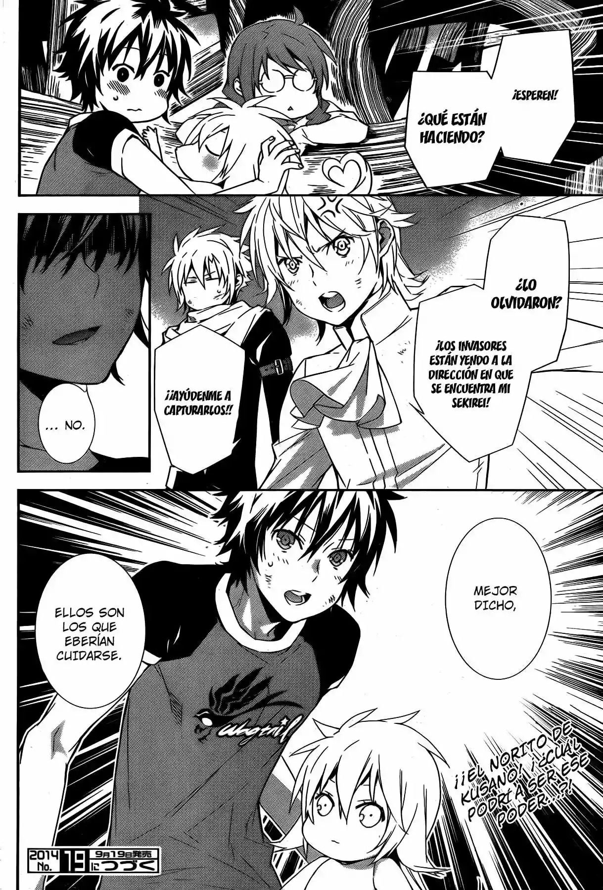Read Sekirei es Manga Online