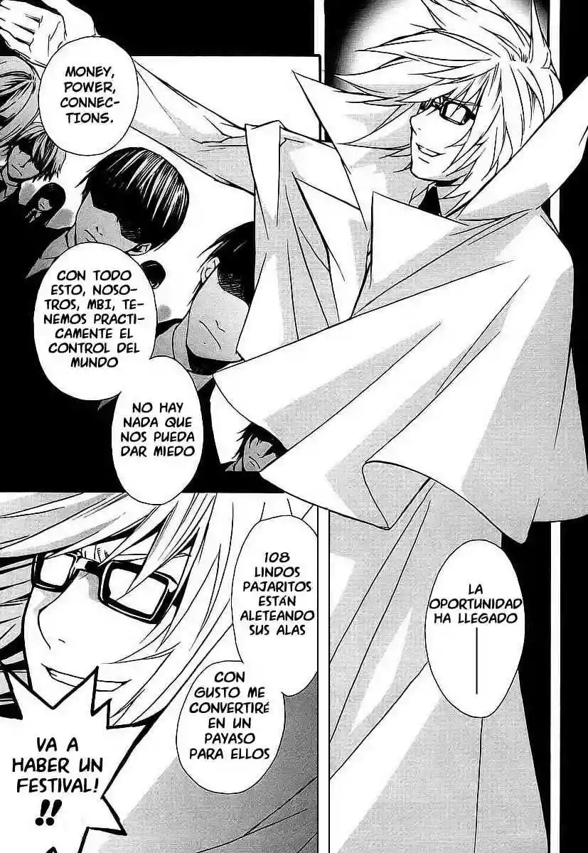Read Sekirei es Manga Online