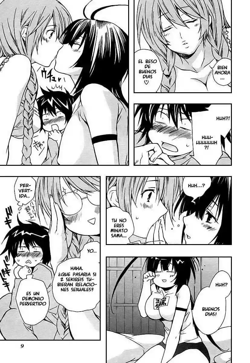 Read Sekirei es Manga Online