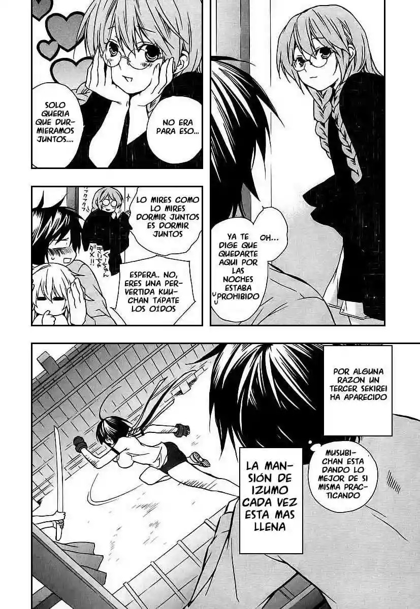Read Sekirei es Manga Online