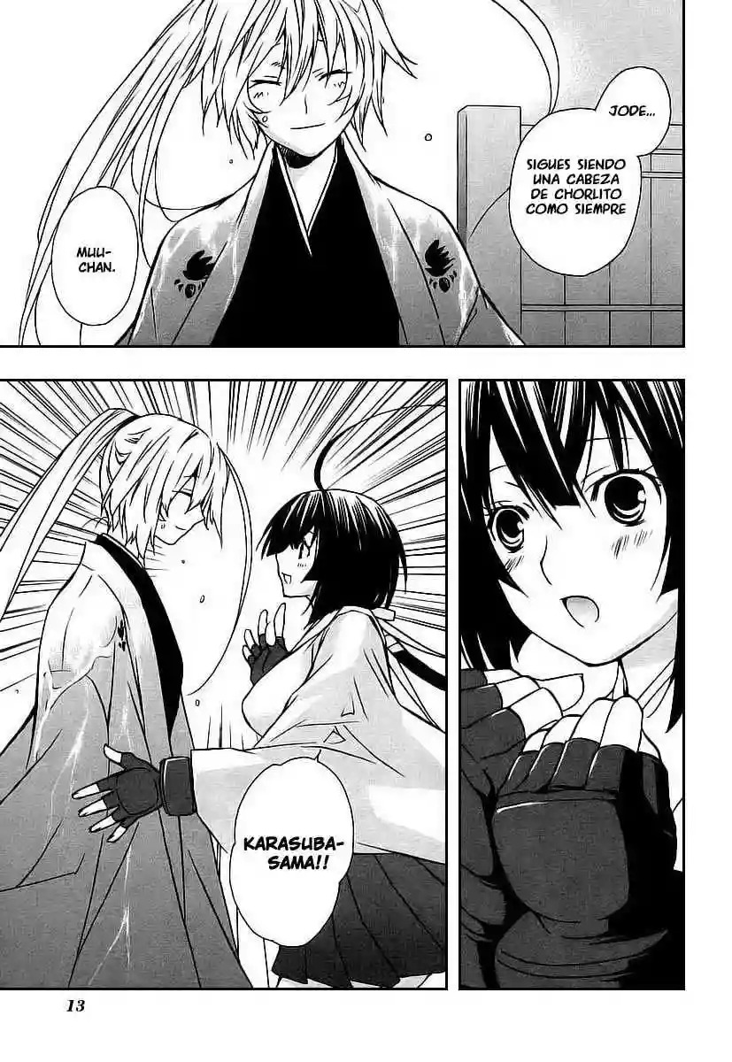 Read Sekirei es Manga Online