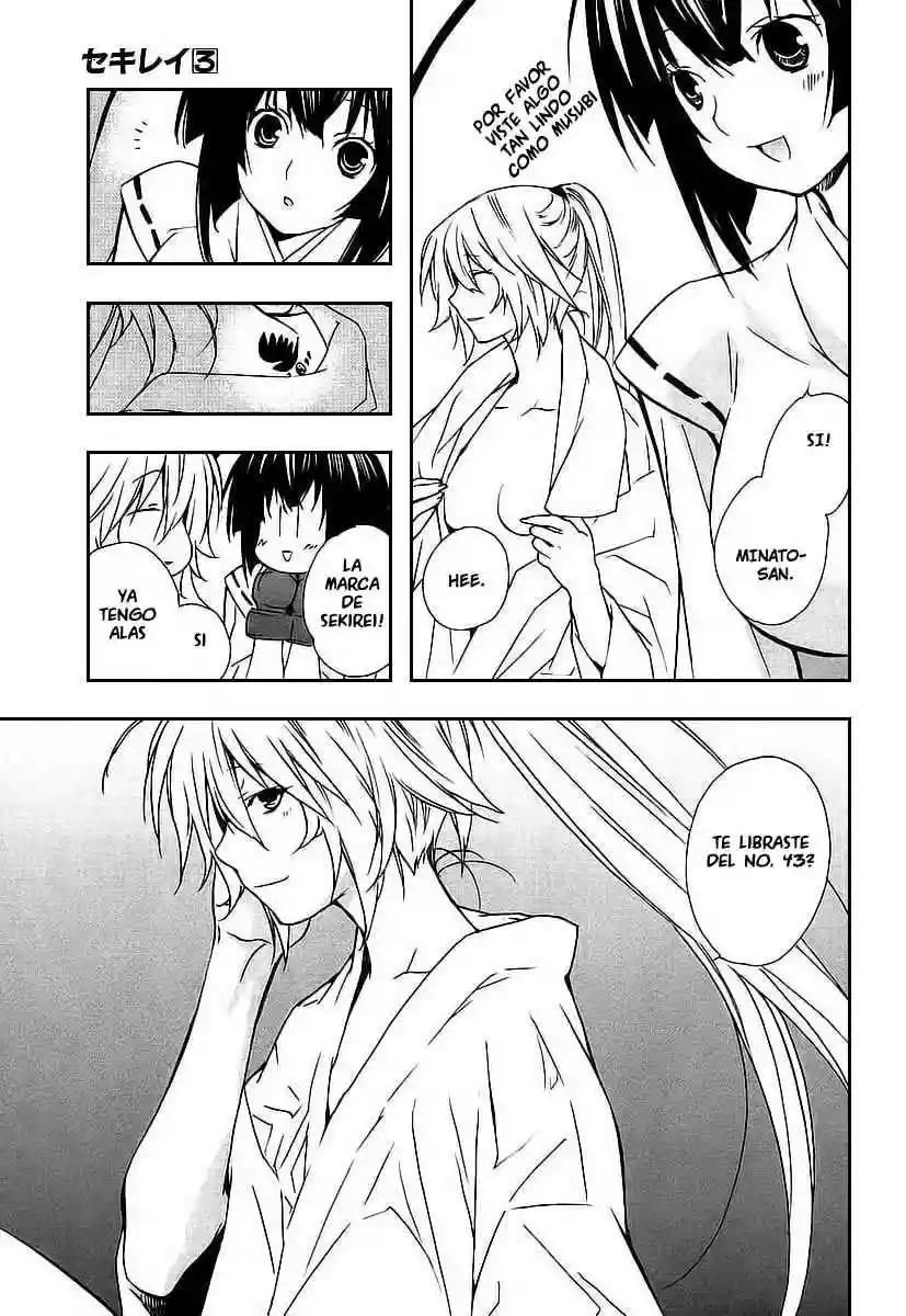 Read Sekirei es Manga Online
