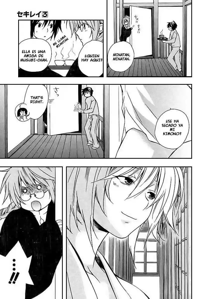 Read Sekirei es Manga Online