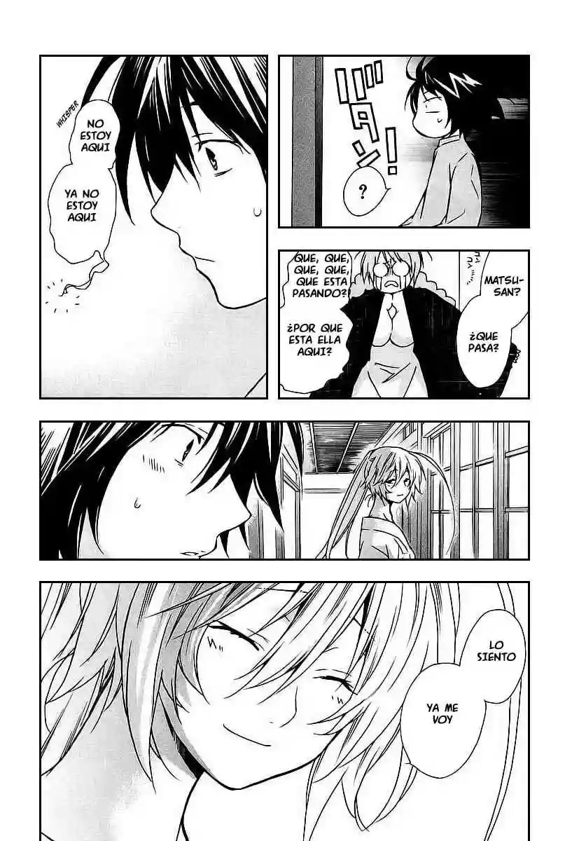 Read Sekirei es Manga Online