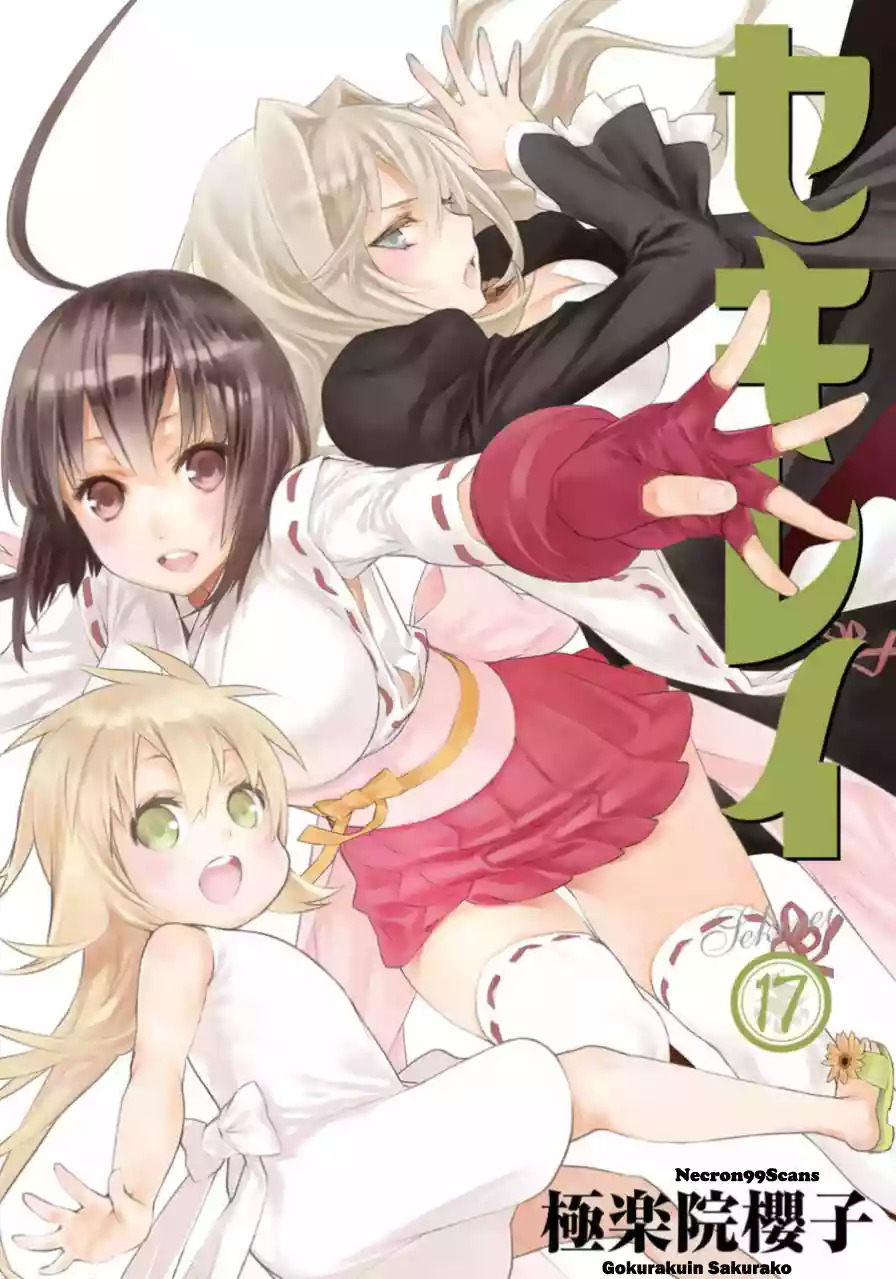 Read Sekirei es Manga Online