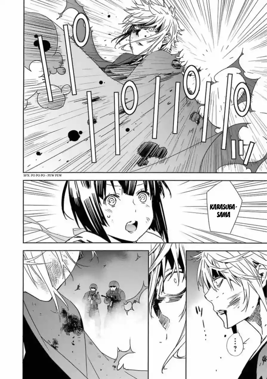 Read Sekirei es Manga Online