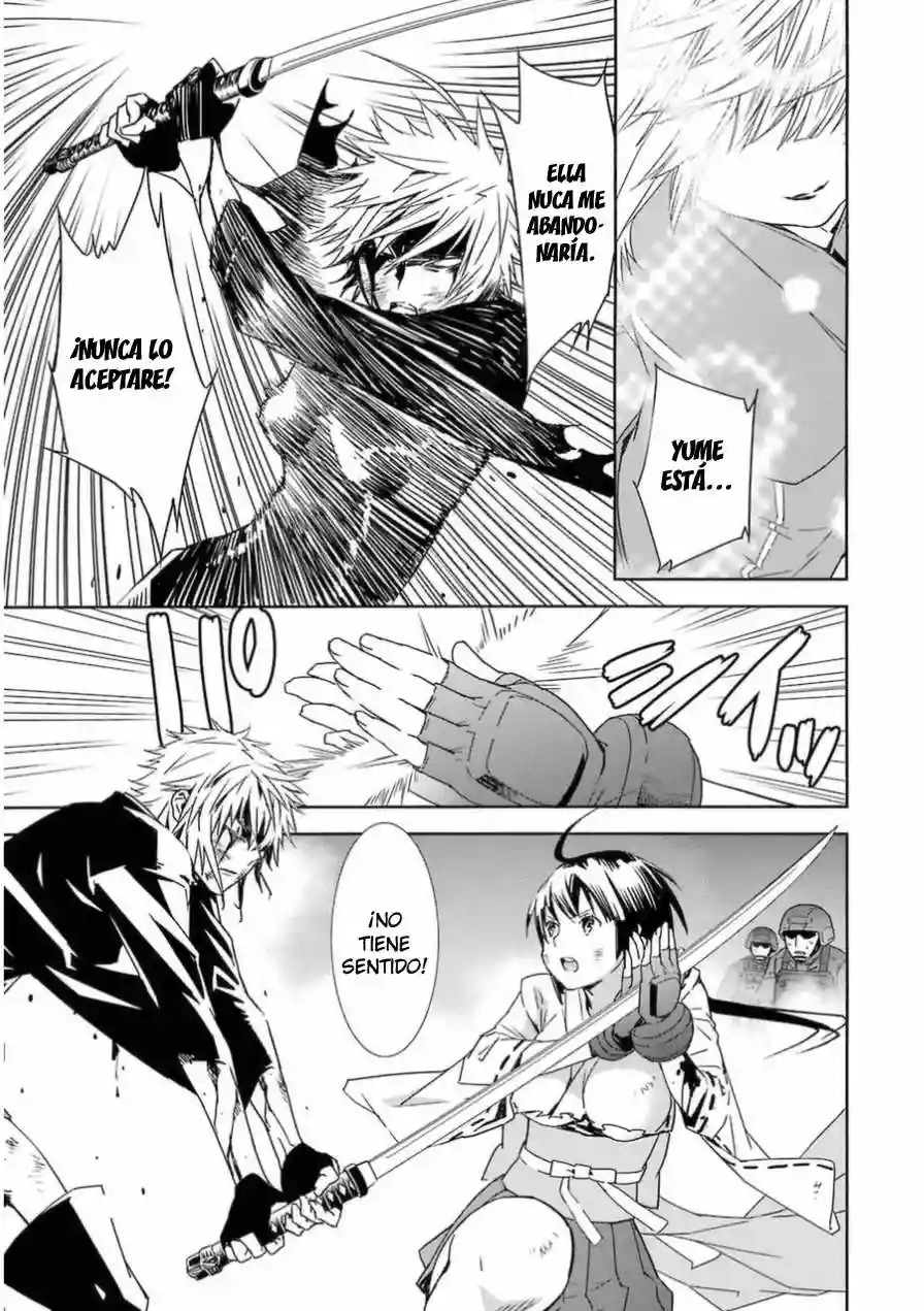 Read Sekirei es Manga Online
