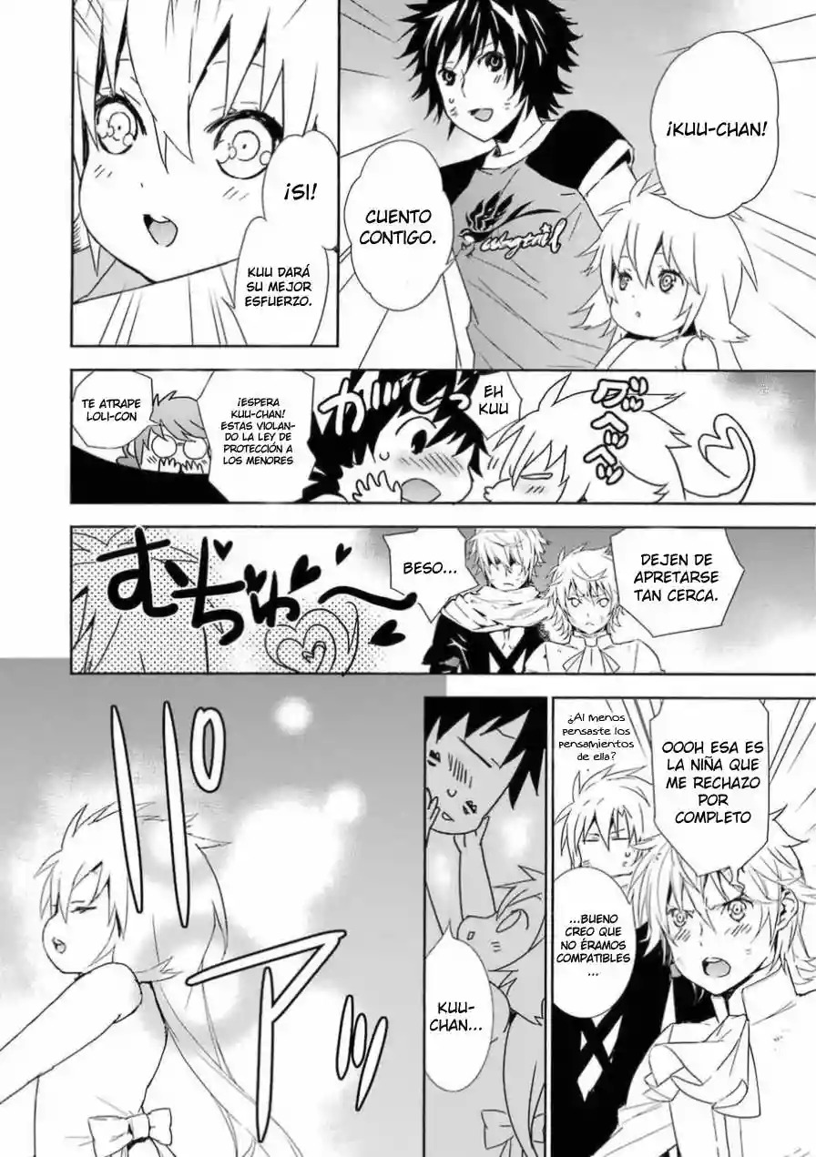 Read Sekirei es Manga Online