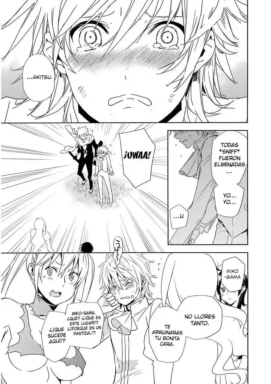 Read Sekirei es Manga Online