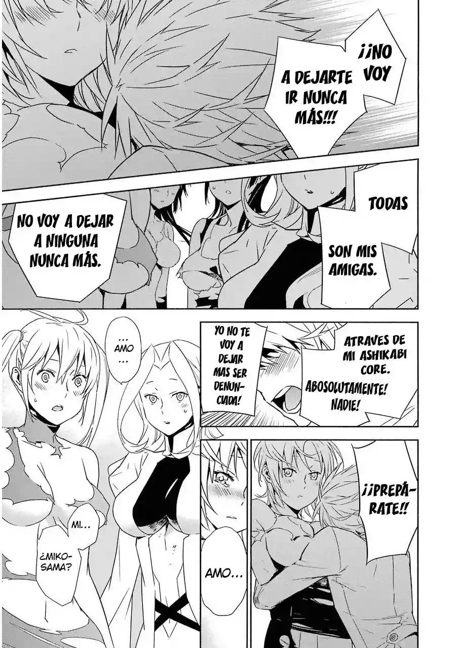 Read Sekirei es Manga Online