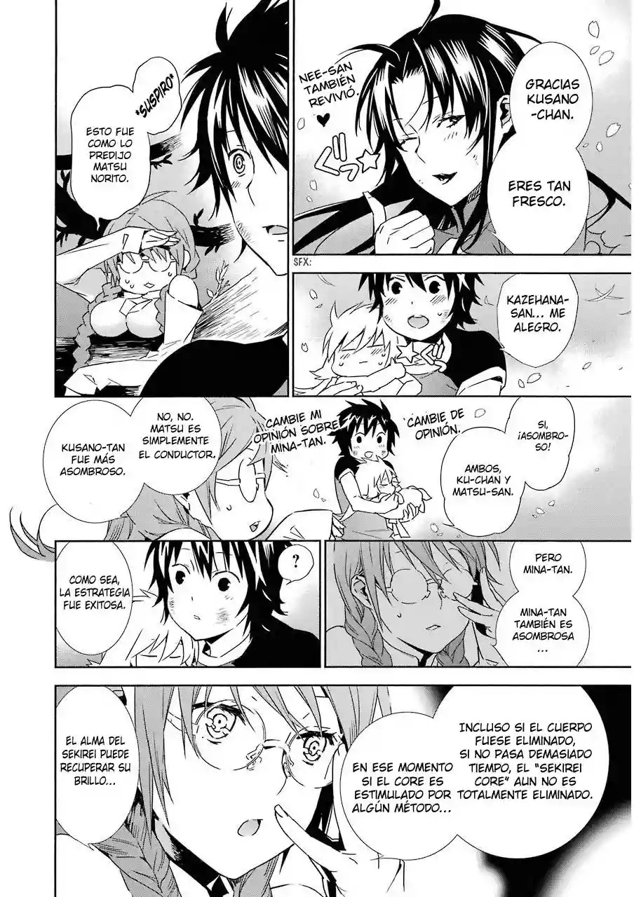 Read Sekirei es Manga Online
