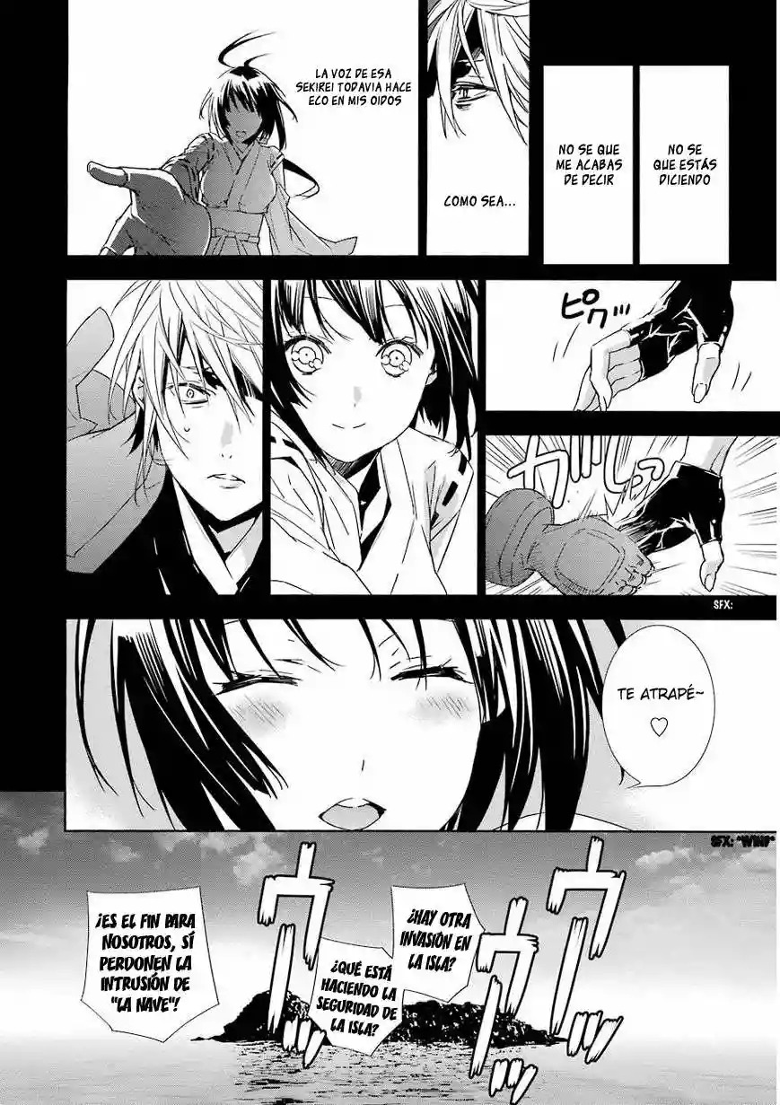 Read Sekirei es Manga Online
