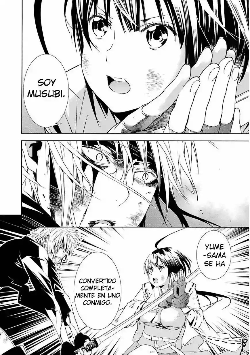 Read Sekirei es Manga Online