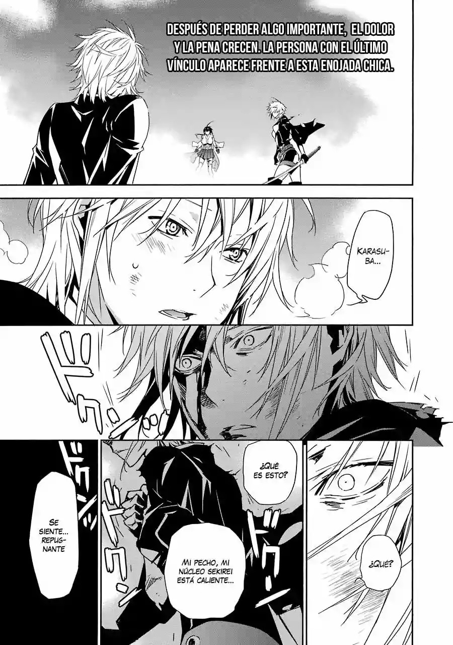 Read Sekirei es Manga Online