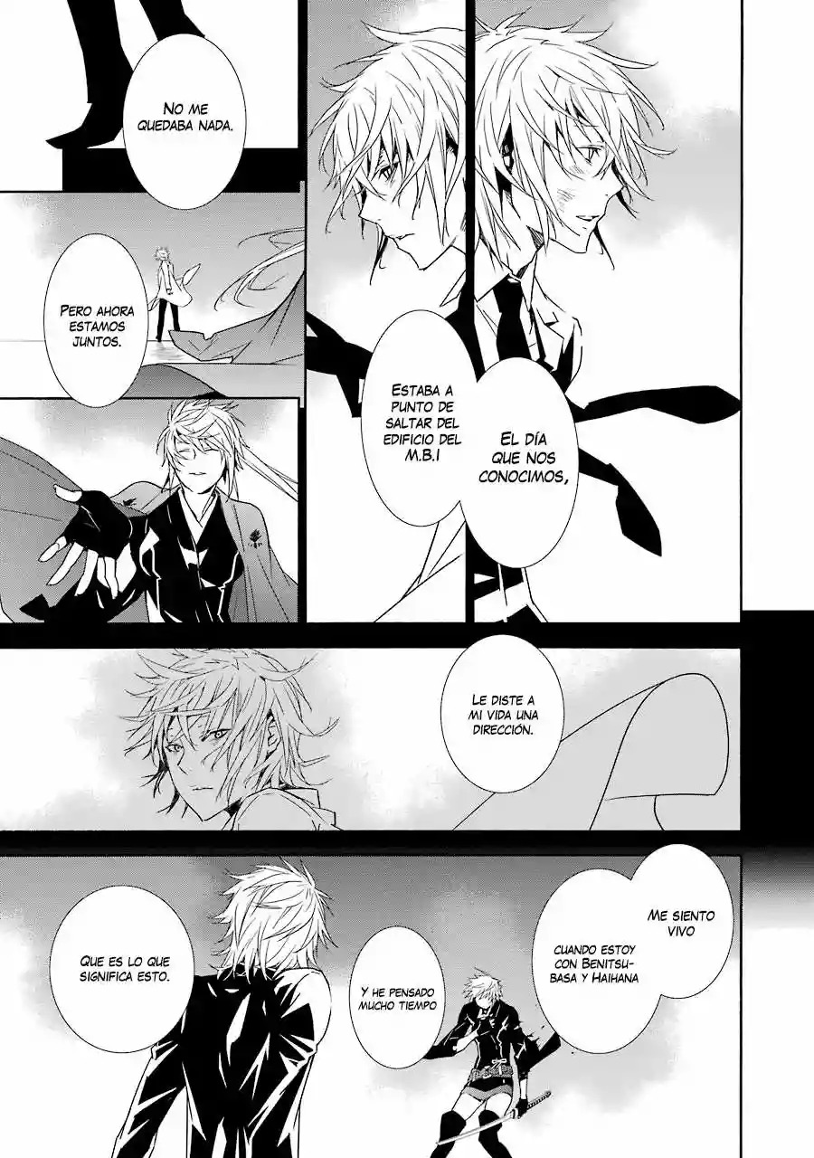 Read Sekirei es Manga Online