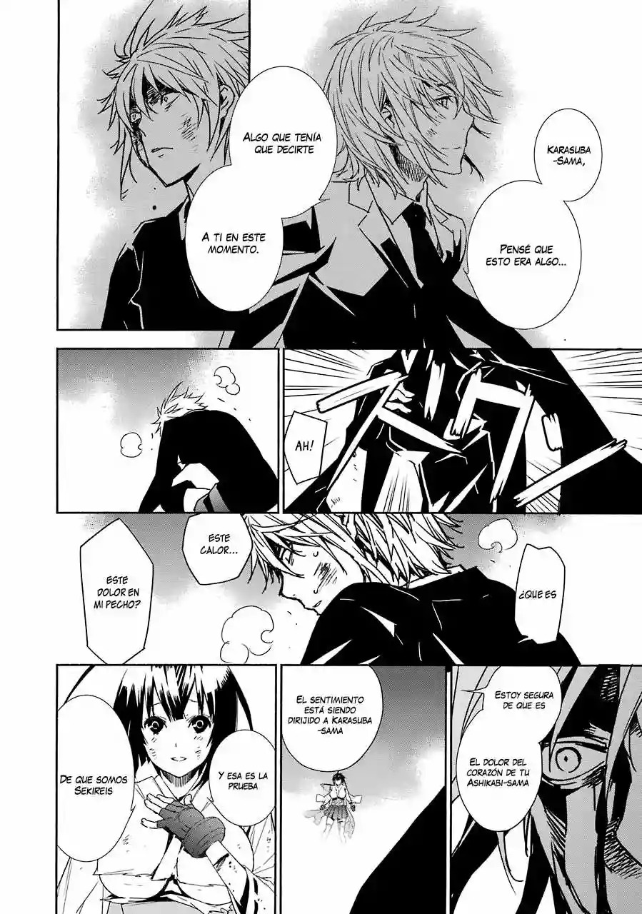 Read Sekirei es Manga Online