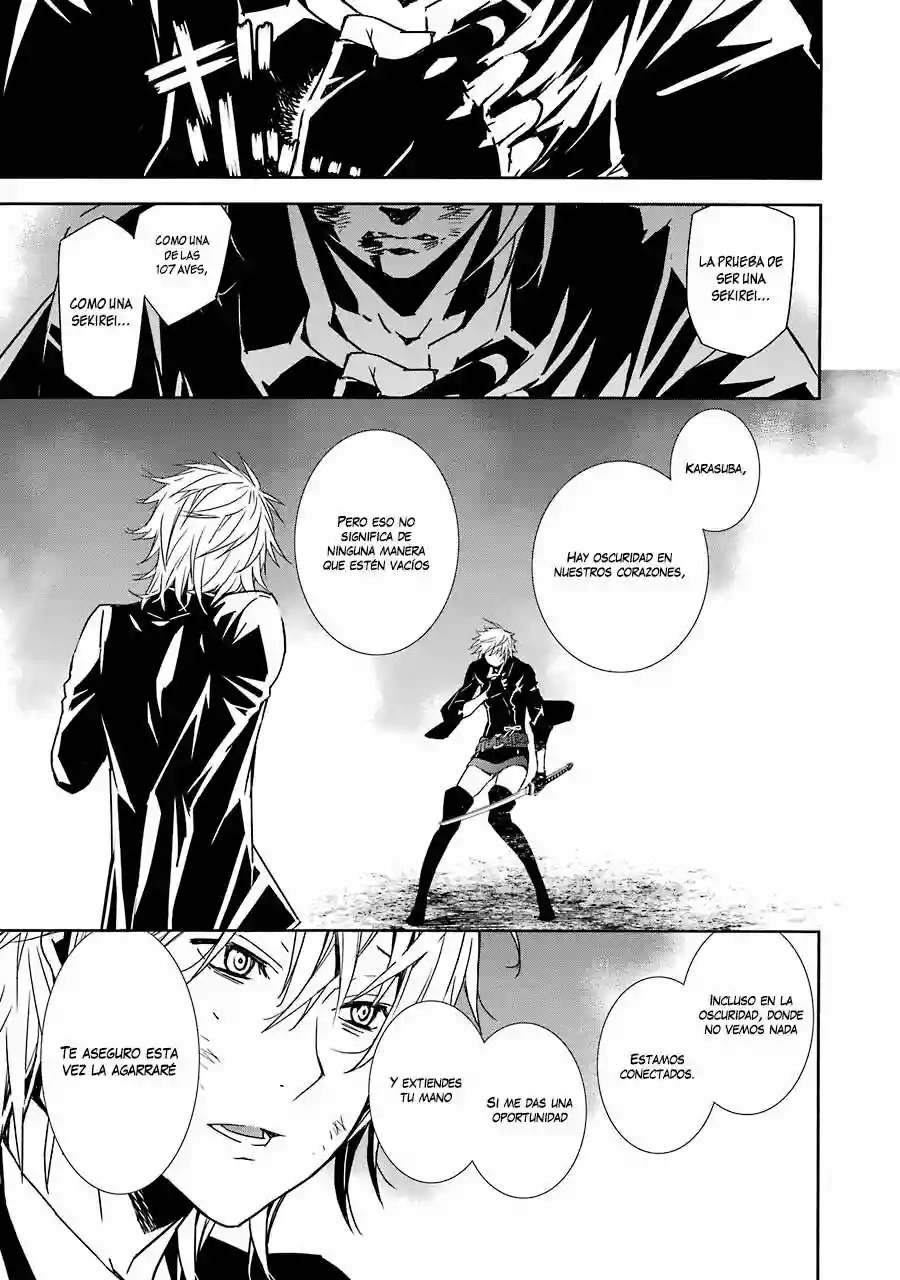 Read Sekirei es Manga Online