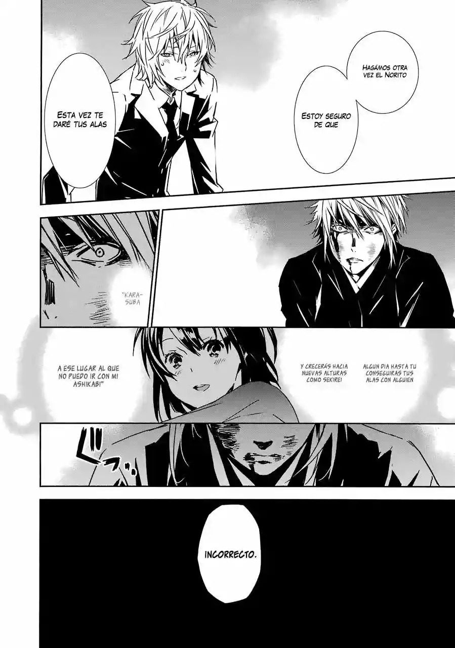Read Sekirei es Manga Online