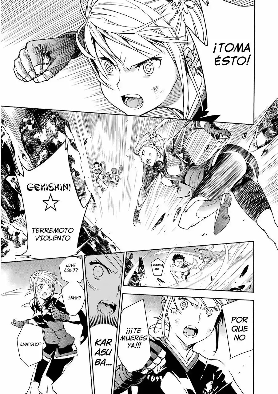 Read Sekirei es Manga Online