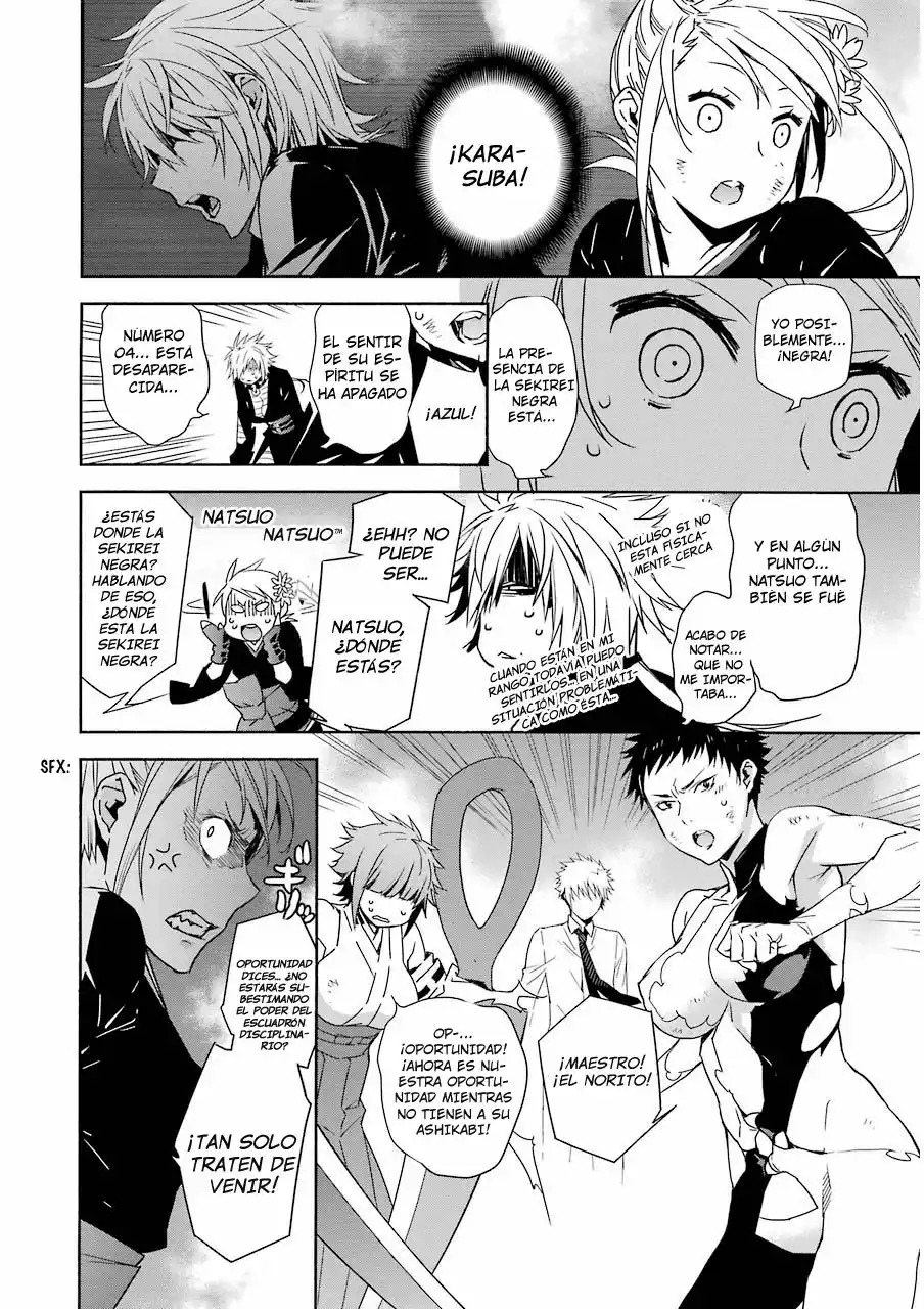 Read Sekirei es Manga Online