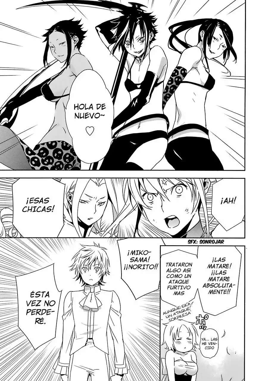 Read Sekirei es Manga Online